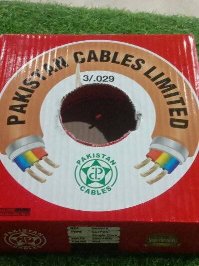 Pakistan Cable 3.029 Coil (90m) – CEMENTATION COMFORTS