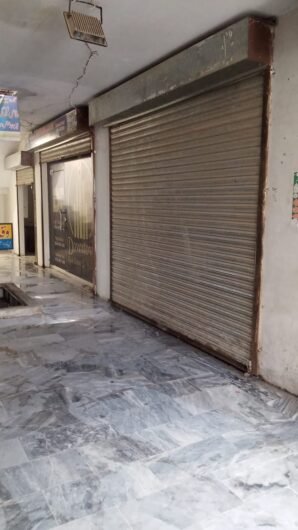 Executive Commercial Shops Located at Adyala Road Rawalpindi