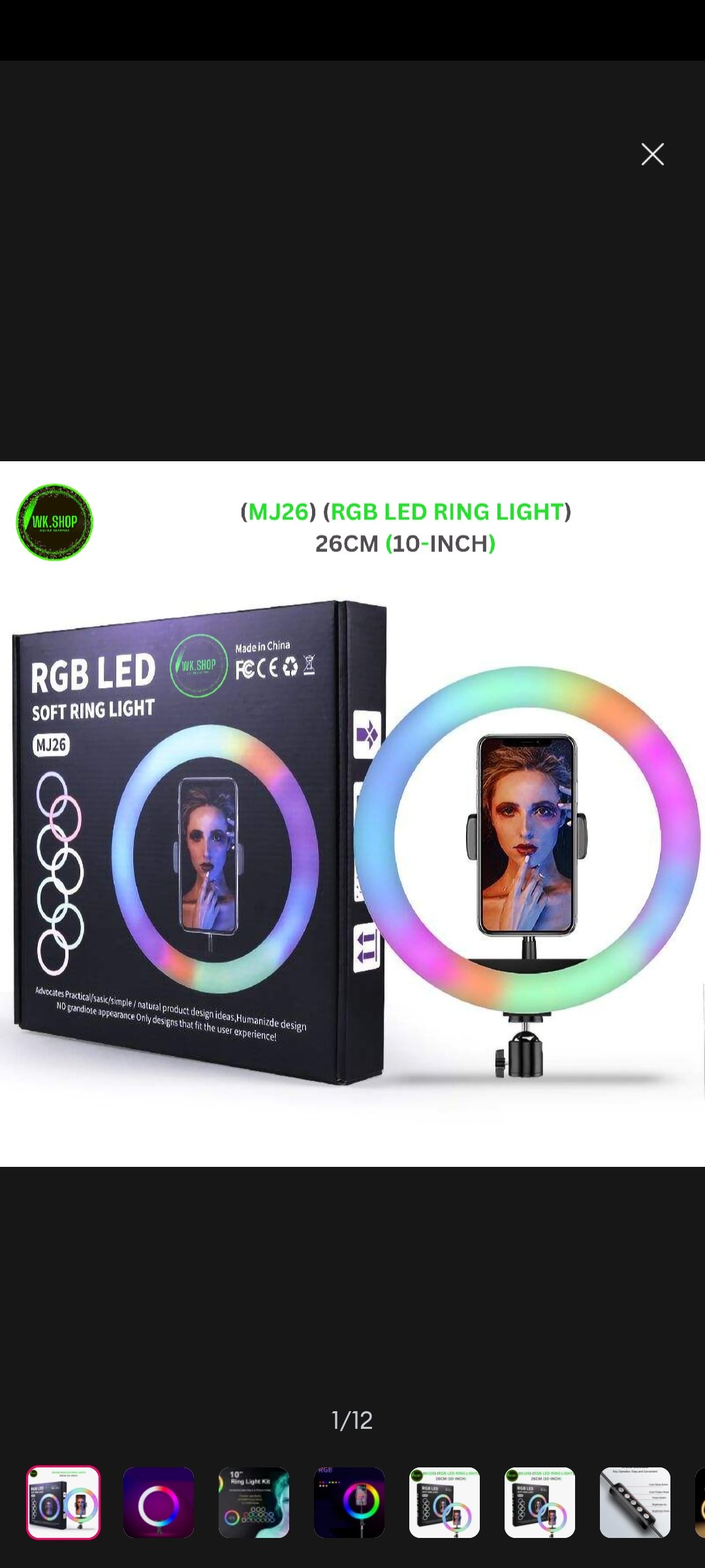 ring light