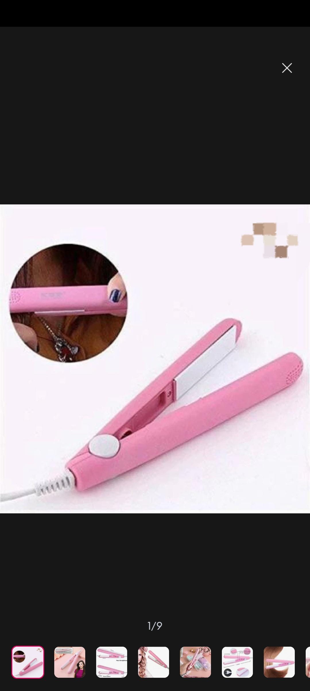 straightner